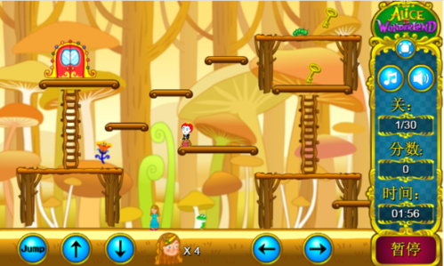 爱丽丝梦幻冒险手游下载_爱丽丝梦幻冒险官网下载_安卓苹果app