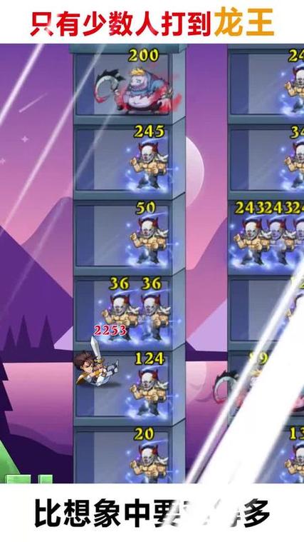 爬塔战士手游下载_爬塔战士官网下载_手机安卓苹果app