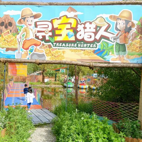 爆破矿工寻宝选关版手游下载_爆破矿工寻宝选关版官网下载_手机安卓苹果app