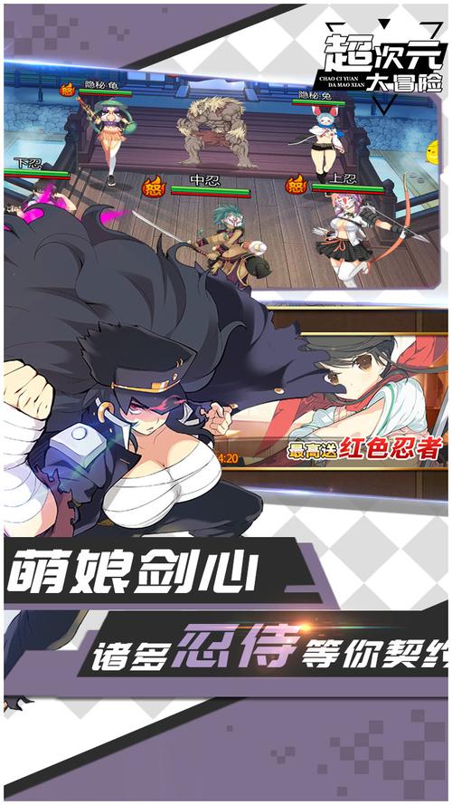 爆炸大冒险手游下载_爆炸大冒险官网下载_手机安卓苹果app