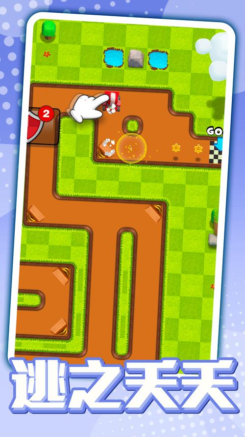 圣诞卡丁车游戏下载_圣诞卡丁车手游攻略_安卓苹果最新版本