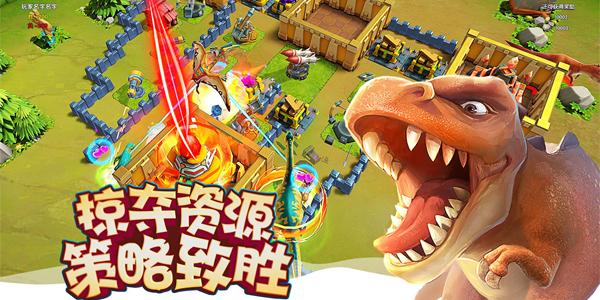 神奇小子自行车游戏下载_神奇小子自行车手游攻略_安卓苹果最新版本