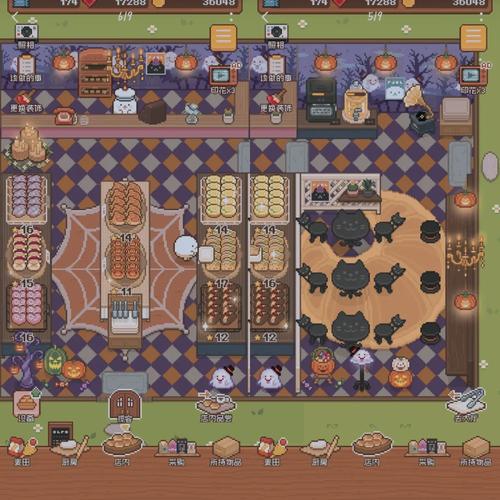 逃离面包师的房子手游下载_逃离面包师的房子官网下载_手机安卓苹果app