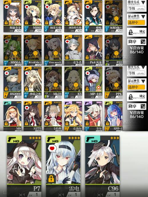 逃离面具森林手游下载_逃离面具森林官网下载_手机安卓苹果app