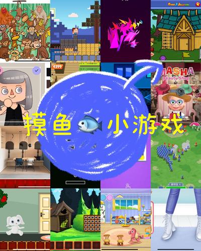 逃离青蛙池塘游戏下载_逃离青蛙池塘官网下载_手机安卓苹果app