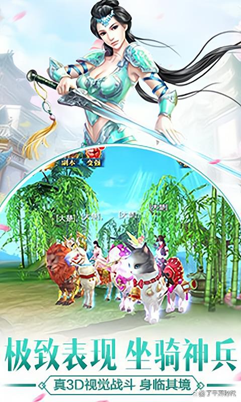 逃离雪中房子手游下载_逃离雪中房子官网下载_手机安卓苹果app