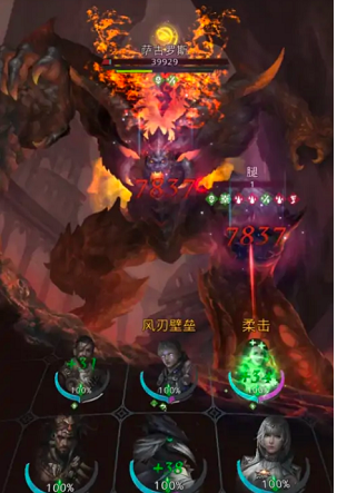 地下城堡3萨古罗斯怎么过 地下城堡3萨古罗斯怎么过