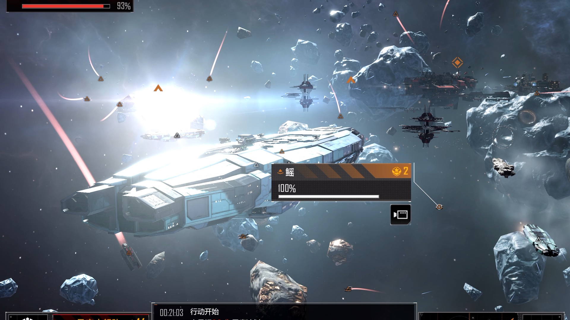 无尽的拉格朗日如何攻占别人基地 无尽的拉格朗日如何攻占别人基地