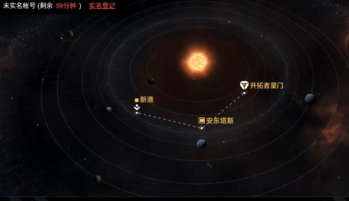 无尽的拉格朗日被玩家打怎么反击 无尽的拉格朗日被玩家打怎么反击