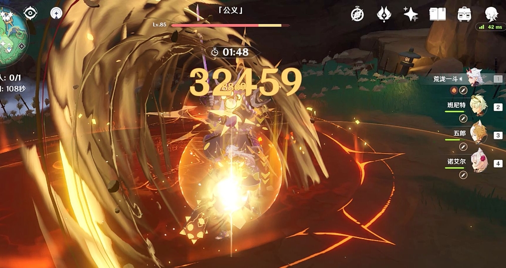 原神荒泷一斗武器属性怎么样 原神荒泷一斗武器属性怎么样