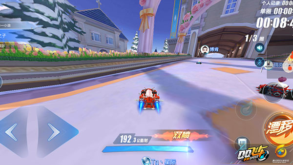 qq飞车手游段位双喷怎么操作 qq飞车手游段位双喷怎么操作