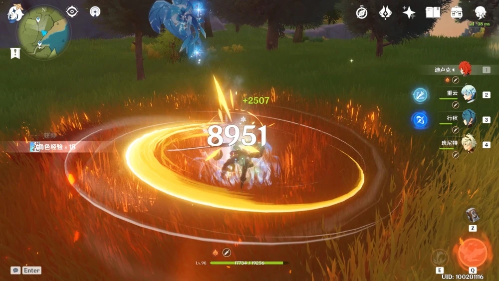 原神班尼特天赋普通攻击需要点吗 原神班尼特天赋普通攻击需要点吗