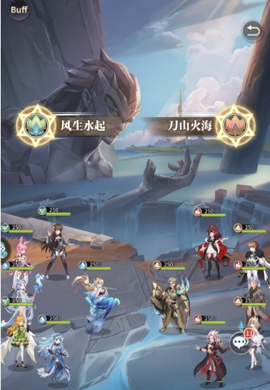 斗罗大陆武魂觉醒第二章怎么过 斗罗大陆武魂觉醒第二章怎么过