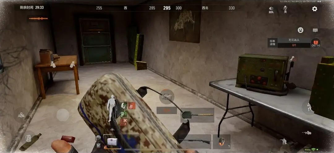 暗区突围山谷主卧在哪里 暗区突围山谷主卧在哪里