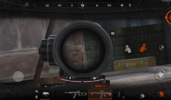 暗区突围私休和二休哪个好