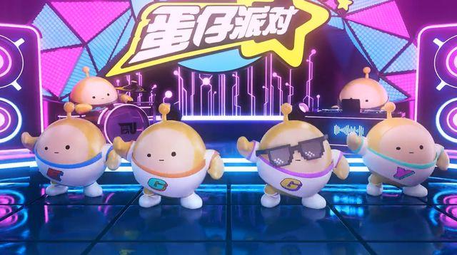 蛋仔派对我的邻居攻略图文详解 蛋仔派对我的邻居攻略图文详解