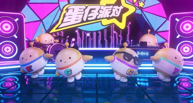 蛋仔派对我的邻居攻略图文详解 蛋仔派对我的邻居攻略图文详解