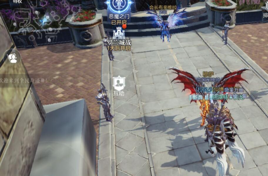 全民奇迹幽灵船长入口在哪 全民奇迹幽灵船长入口在哪