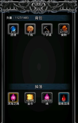 地下城堡2挂机冒险怎么玩 地下城堡2挂机冒险怎么玩