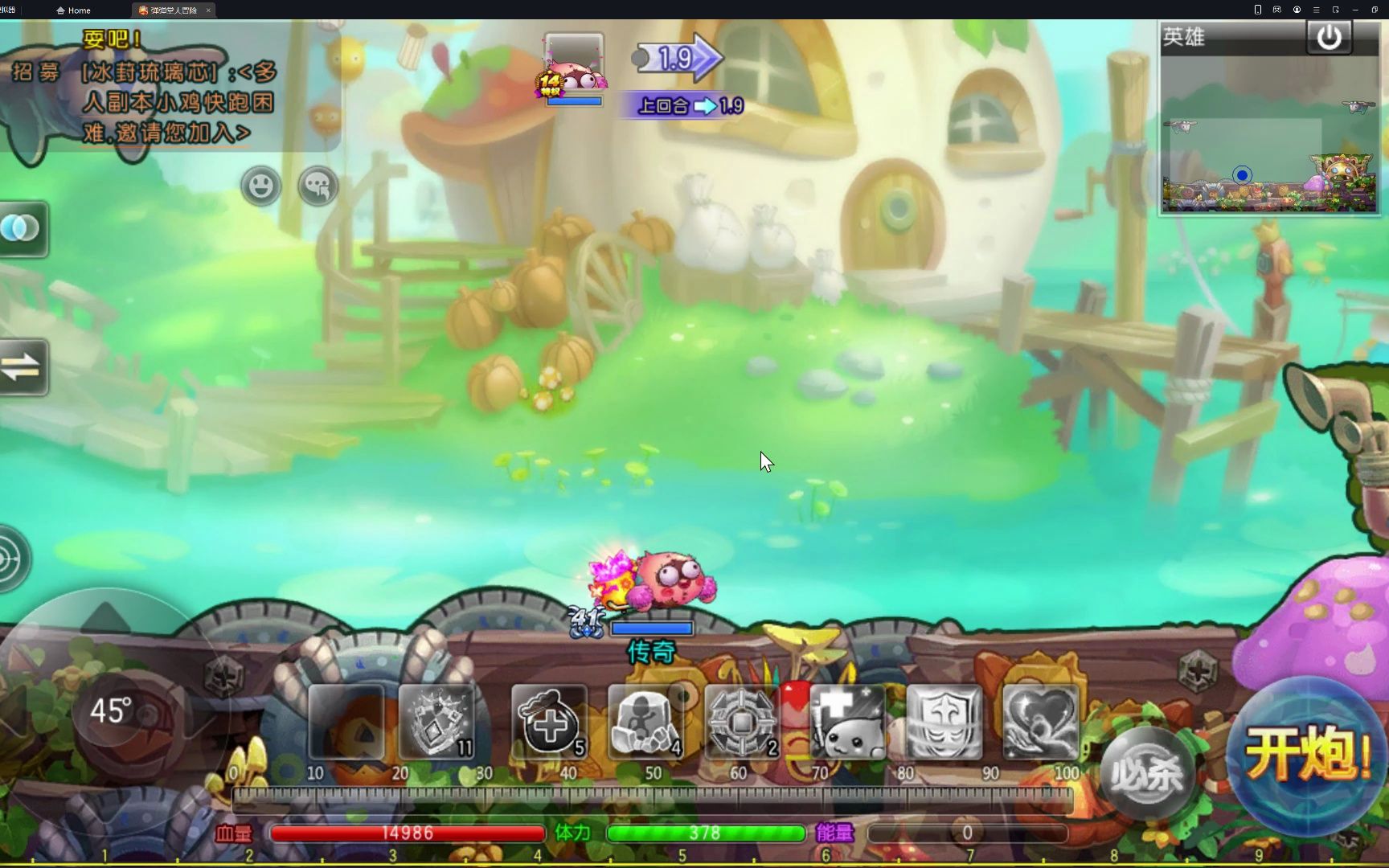 弹弹堂大冒险手游副本怎么过 弹弹堂大冒险手游副本怎么过