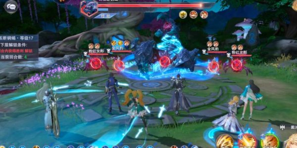 斗罗大陆魂师对决怎么改魂技