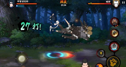 火影忍者手游土遁地动怎么获得