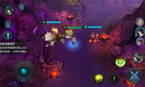 乱斗西游聚宝洞府在哪 乱斗西游聚宝洞府在哪