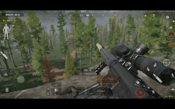 暗区突围打狙带什么装备