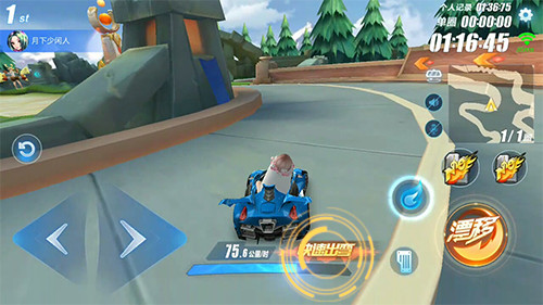 qq飞车怎么抄近道漂移 qq飞车怎么抄近道漂移