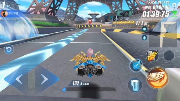 qq飞车怎么抄近道漂移 qq飞车怎么抄近道漂移