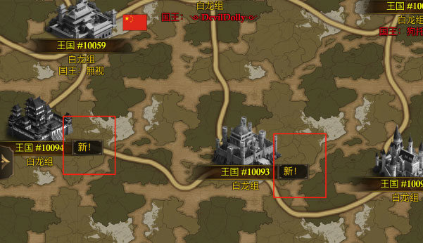 阿瓦隆之王怎么提升实力 阿瓦隆之王怎么提升实力