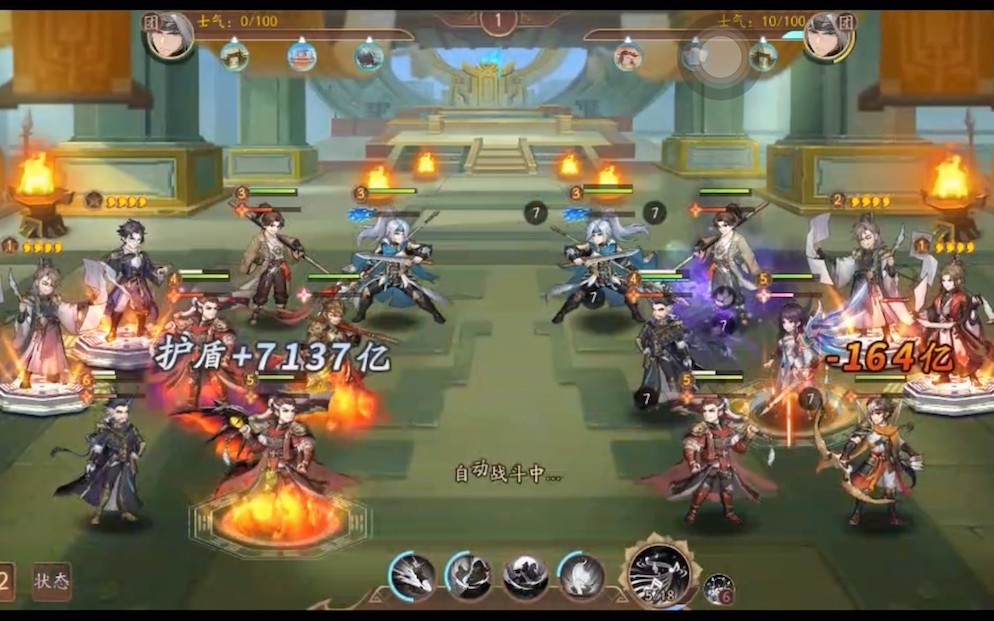 少年三国志当康之灵在哪拿 少年三国志当康之灵在哪拿