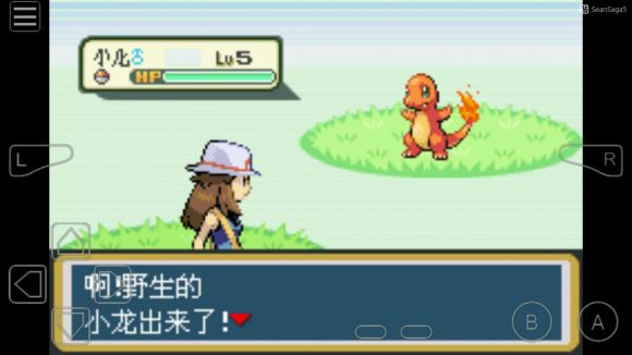 口袋妖怪火红三神兽到哪里 口袋妖怪火红三神兽到哪里