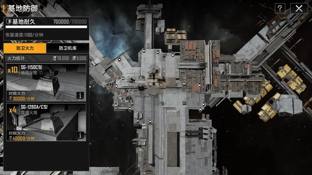 无尽的拉格朗日打野怪技巧 无尽的拉格朗日打野怪技巧