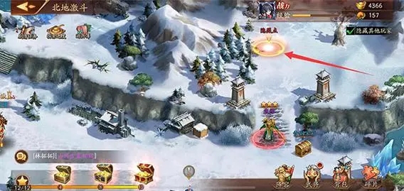 放开那三国3第二十三章怎么过 放开那三国3第二十三章怎么过