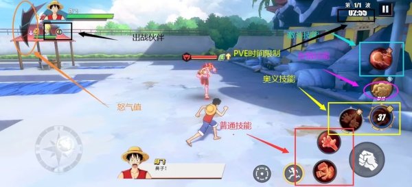 航海王热血航线平民怎么玩2022