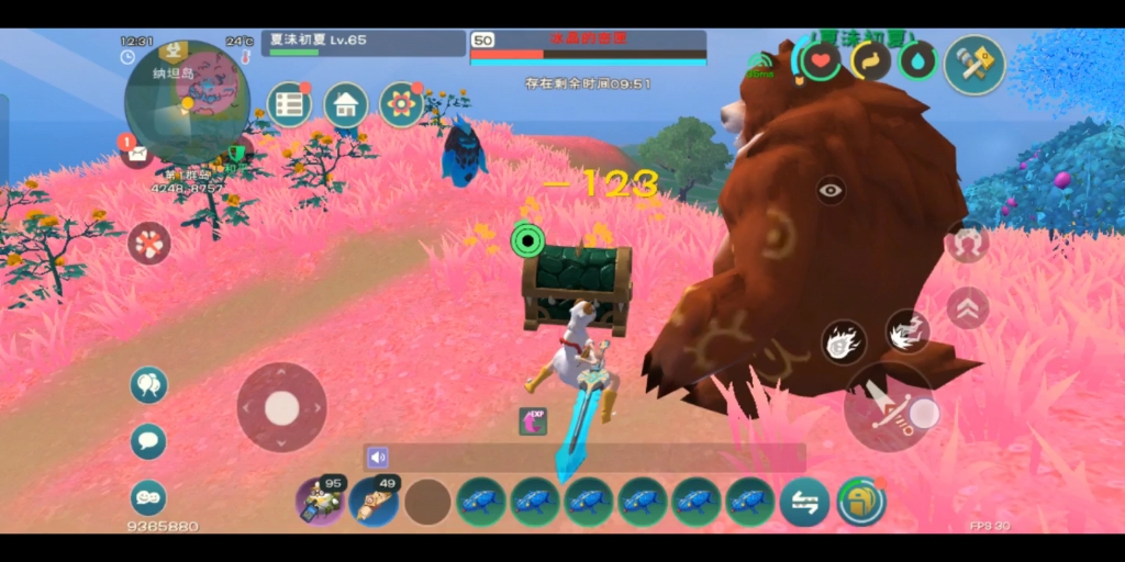 创造与魔法竹米有什么用 创造与魔法竹米有什么用