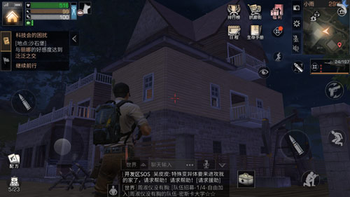 明日之后简单别墅怎么建 明日之后简单别墅怎么建