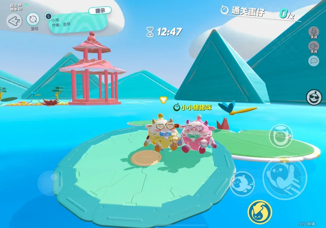 蛋仔派对巅峰地图训练在哪