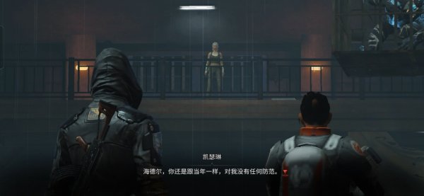 明日之后怎么跳过剧情