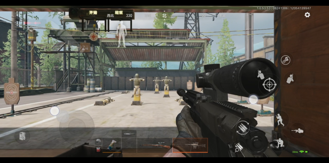 暗区突围ax50怎么改最好