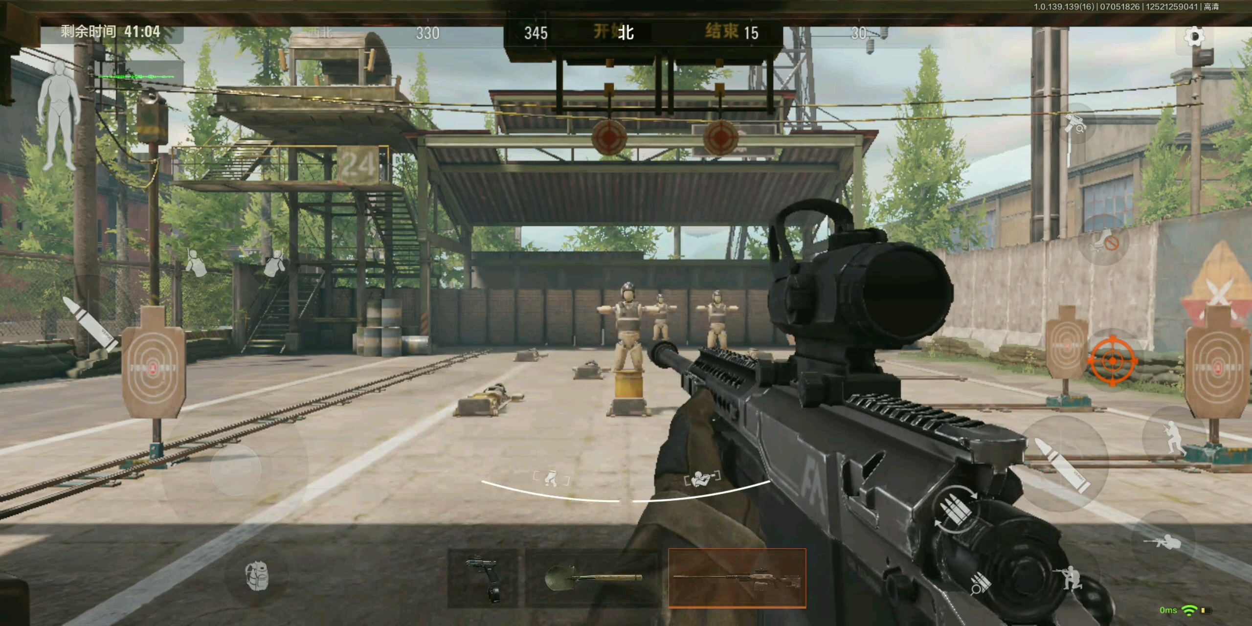 暗区突围ax50怎么改最好 暗区突围ax50怎么改最好