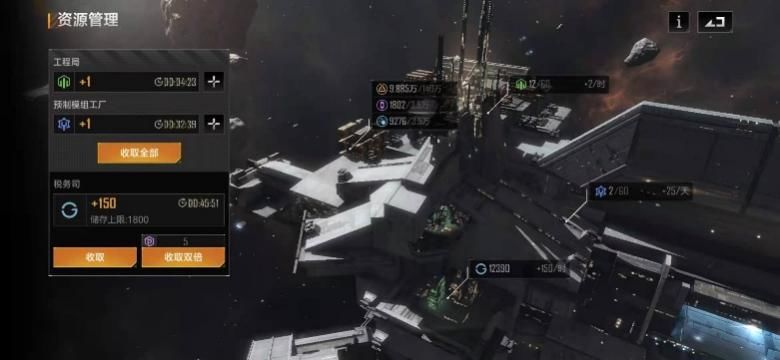 无尽的拉格朗日不签协议会怎样 无尽的拉格朗日不签协议会怎样