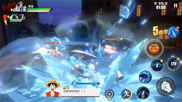 航海王热血航线蓝色卡片怎么处理 航海王热血航线蓝色卡片怎么处理