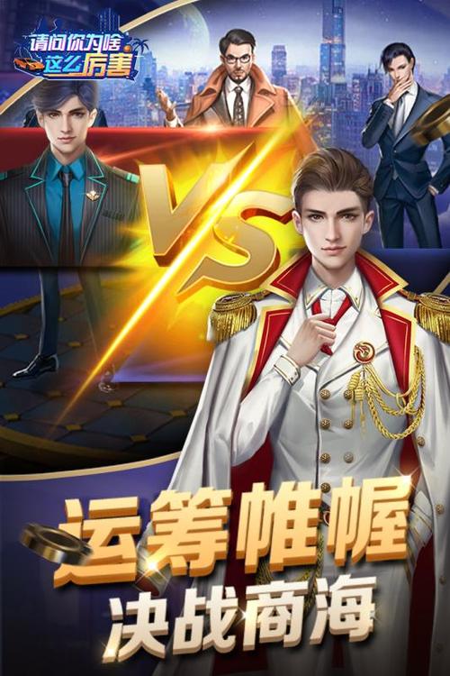 电梯防御战手游下载_电梯防御战官网下载_手机安卓苹果app