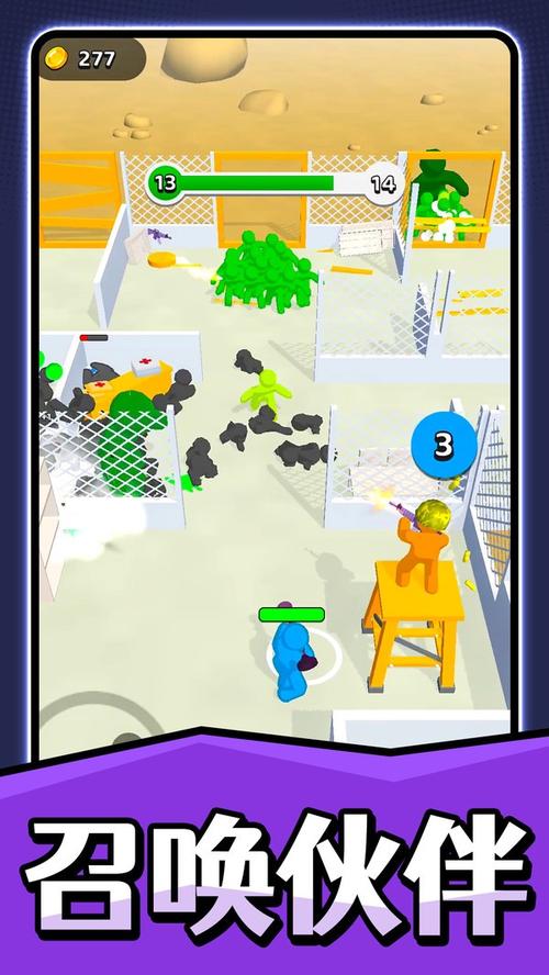 电梯疯狂射击游戏下载_电梯疯狂射击官网下载_手机安卓苹果app