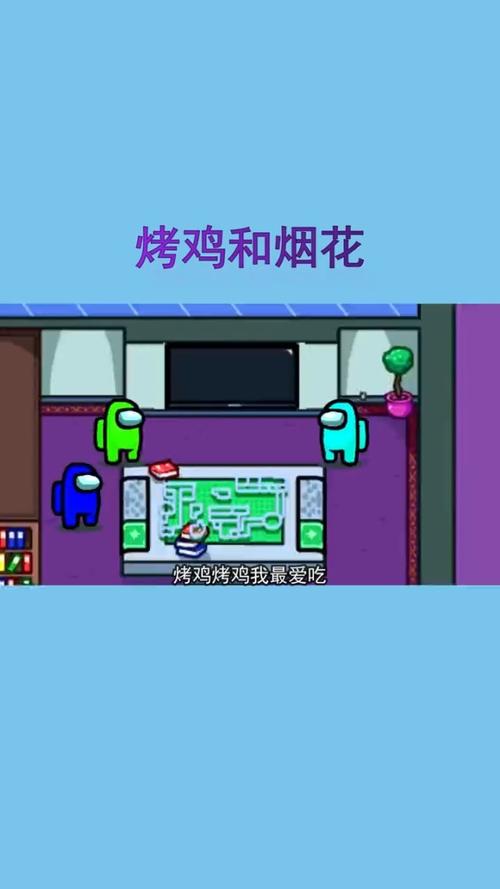 电吉他音波烤鸡游戏下载_电吉他音波烤鸡官网下载_手机安卓苹果app