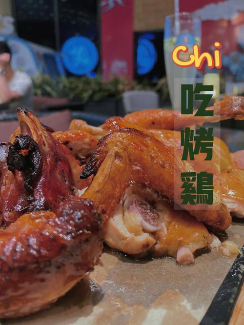 电吉他音波烤鸡游戏下载_电吉他音波烤鸡官网下载_手机安卓苹果app