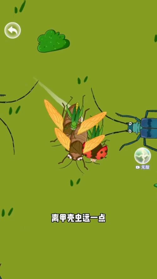 甲壳虫作战游戏下载_甲壳虫作战手游下载_甲壳虫作战安卓苹果app