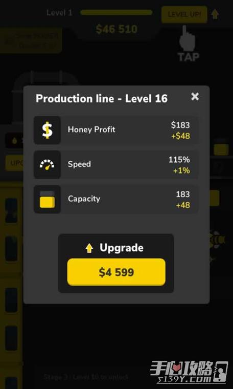 生气蜜蜂游戏下载_生气蜜蜂手游下载_生气蜜蜂安卓苹果app